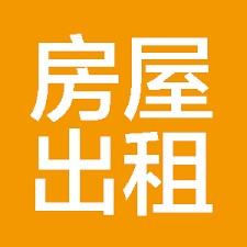 西區毫宅 獨立門囗套房，獨立浴室 全部傢俬 租金 850