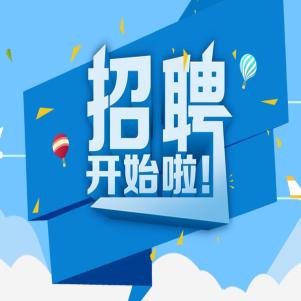 列治文地板公司店员工一名坐