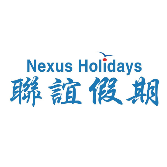 联谊假期Nexus Holidays